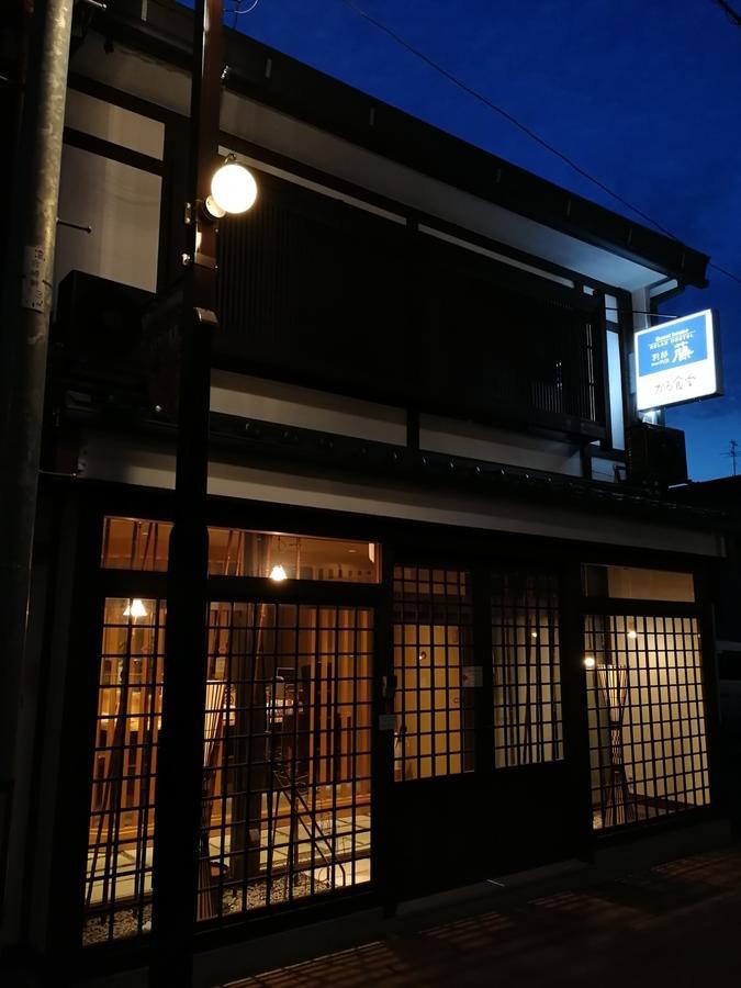 Hida Takayama Relax Hostel Bettei Fuji Bagian luar foto